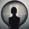 Kat Koan - Lustfire