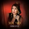 Portada OBRANA - МАЧО OBRANA - МАЧО