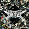 Portada BABYMETAL & Spiritbox - My Queen BABYMETAL & Spiritbox - My Queen