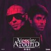 Portada Pitbull with Enrique Iglesias - Messin' Around Pitbull with Enrique Iglesias - Messin' Around