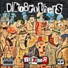 Portada DikoBrothers - Племя DikoBrothers - Племя