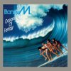 Portada Boney M - Chica Da Silva Boney M - Chica Da Silva