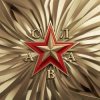 Portada Слава - В сердце бьёт молния Слава - В сердце бьёт молния