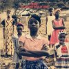 Portada Imany - No Reason No Rhyme Imany - No Reason No Rhyme