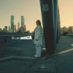 Portada Bronza - Ти сяй