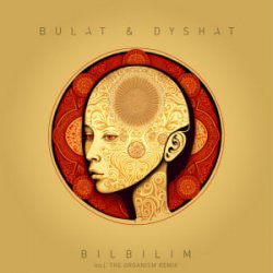 Portada Булат & Dyshat - Karama
