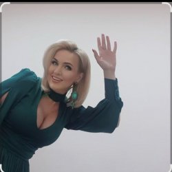 Portada Ольга Плотникова - Ты и я