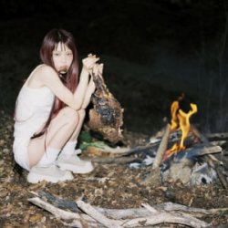 Portada AiNA THE END - 革命道中 - On The Way