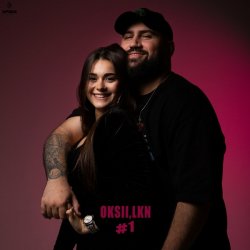 Portada OKSII & LKN - Sirelis