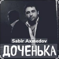 Portada Sabir Axmedov - Доченька
