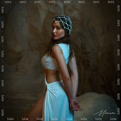 Portada MAEVE - Море