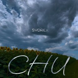 Portada SYDREX - Сни