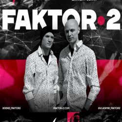 Portada Фактор-2 - Красавица