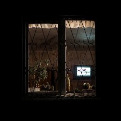 Portada Honeyfrequency - Курьер