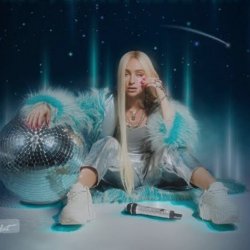 Portada Мари Краймбрери - Океан