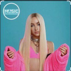 Portada Мари Краймбрери - Ты меня не забудешь