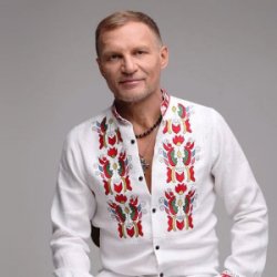 Portada Воплi Вiдоплясова - Пісня Вакули