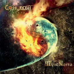 Portada MysTerra - Rosenrot