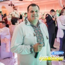 Portada Igor Storm - Гопак