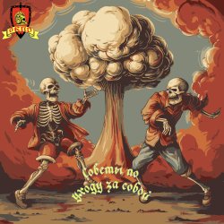 Portada Нулевой КПД - Мы слишком похожи