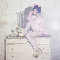 Portada Hanae - Kanoyama