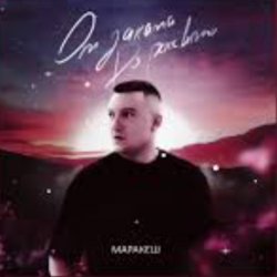 Portada Маракеш - От заката до рассвета