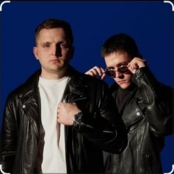 Portada Тайпан feat. Маракеш & IL'GIZ - Слово пацана