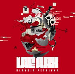 Portada Klavdia Petrivna - Барон
