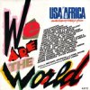 Portada Michael Jackson & Friends - We Are The World Michael Jackson & Friends - We Are The World