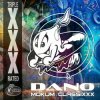 Portada DJ Dano - Cosmic Trash (Remastered) DJ Dano - Cosmic Trash (Remastered)