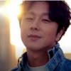 Portada Song Wonsub (송원섭) - Хочу перемен (В.Цой) Song Wonsub (송원섭) - Хочу перемен (В.Цой)