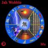 Portada Jah Wobble - Viking Funeral Jah Wobble - Viking Funeral
