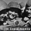 Юрий Пузырёв - Давным-давно была война