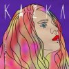 Portada KAZKA - СВЯТА (I WANNABE RMX) KAZKA - СВЯТА (I WANNABE RMX)