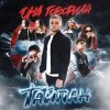 Portada Тайпан feat. IL'GIZ - Протяни Мне Руку Тайпан feat. IL'GIZ - Протяни Мне Руку