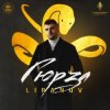Portada Liranov - Гюрза Liranov - Гюрза