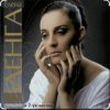 Portada Елена Ваенга - Девочка Елена Ваенга - Девочка