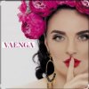 Portada Елена Ваенга - Невеста Елена Ваенга - Невеста