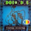 Portada Zdob şi Zdub - Draga Otee Zdob şi Zdub - Draga Otee