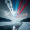 Portada Хорошуля - Спасибо, Россия! Хорошуля - Спасибо, Россия!