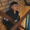 Portada Александр Лонов - Письмо Александр Лонов - Письмо