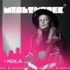Portada Kola feat. Мультитрек - А Шо Я? Kola feat. Мультитрек - А Шо Я?