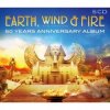 Earth, Wind & Fire - Turn On (The Beat Box)