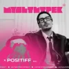 Portada Positiff feat. Мультитрек - Taxi Positiff feat. Мультитрек - Taxi