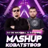 Portada Positiff feat. Мультитрек & Eugene Star - Taxi (DJ Chino X DJ De Maxwill Mashup) Positiff feat. Мультитрек & Eugene Star - Taxi (DJ Chino X DJ De Maxwill Mashup)