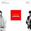 Portada Эльбрус Джанмирзоев & Tural Everest - Это не любовь Эльбрус Джанмирзоев & Tural Everest - Это не любовь