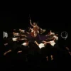 Portada Jerry Heil - Додай гучності (12 points) (Kasa Remixoff remix) Jerry Heil - Додай гучності (12 points) (Kasa Remixoff remix)