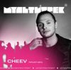 Portada CHEEV feat. Мультитрек - Перший День (SHAD0W Remix) CHEEV feat. Мультитрек - Перший День (SHAD0W Remix)