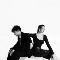 Portada Maryna Krut & Phil It - Баштани