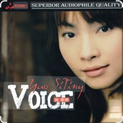Portada Yao Si Ting (姚斯婷) - Speak Softly Love